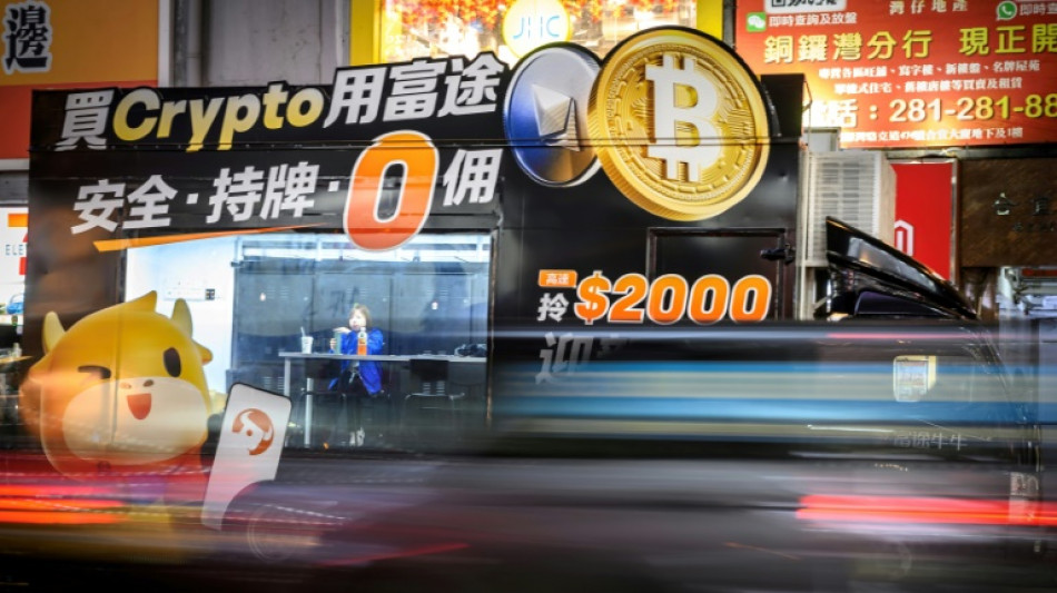 Bitcoin breaks $100,000, outshining wavering stock markets