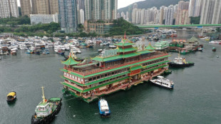 Famed Hong Kong floating restaurant towed away after half a century